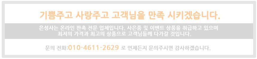 벙어리장갑 밀리터리 미끄럼방지 보온 겨울장갑 3개 묶음 상세 이미지 1