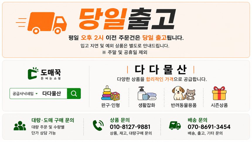 상어 동물 후드 잠옷 원피스 수면 파자마 잠옷/홈웨어 상세 이미지 1