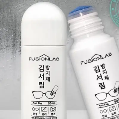 거울 욕실 안경습기제거 김서림방지 안경천포함 대표 이미지