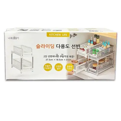 나무이야기 주방 선반 그릇 수납 양념통 주방용품 대표 이미지