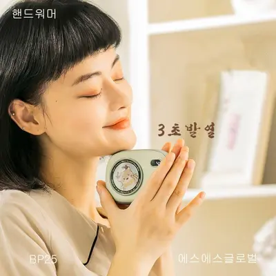 곰돌이사슴 핸드워머 손난로 보조배터리 대용량 대표 이미지