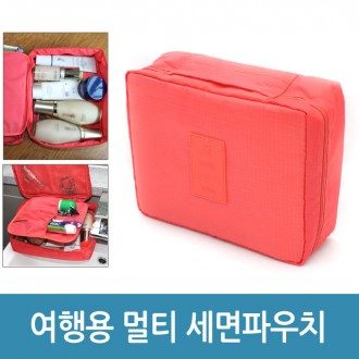 등산파우치 발수 스크래치방지 원단 대형 외부포켓 상세 이미지 2