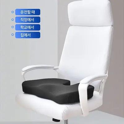 메모리폼 방석 차량용 의자 사무실 통풍 메쉬 일반방석 대표 이미지