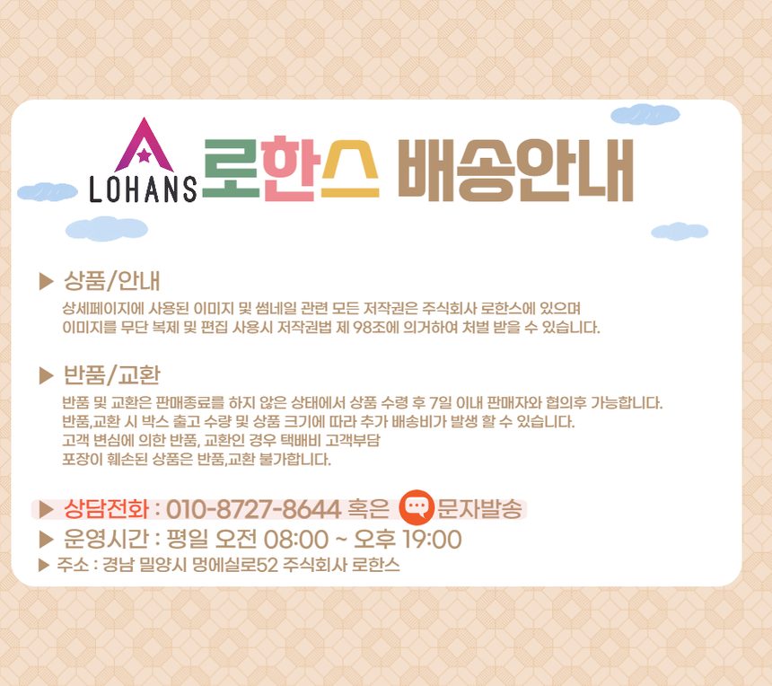 저소음 더블분사 LED 무드등 가습기 가습기필터 상세 이미지 2