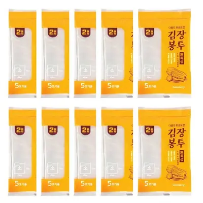 감동 김장봉투 김장비닐 소 2매 5포기용 10개 대표 이미지