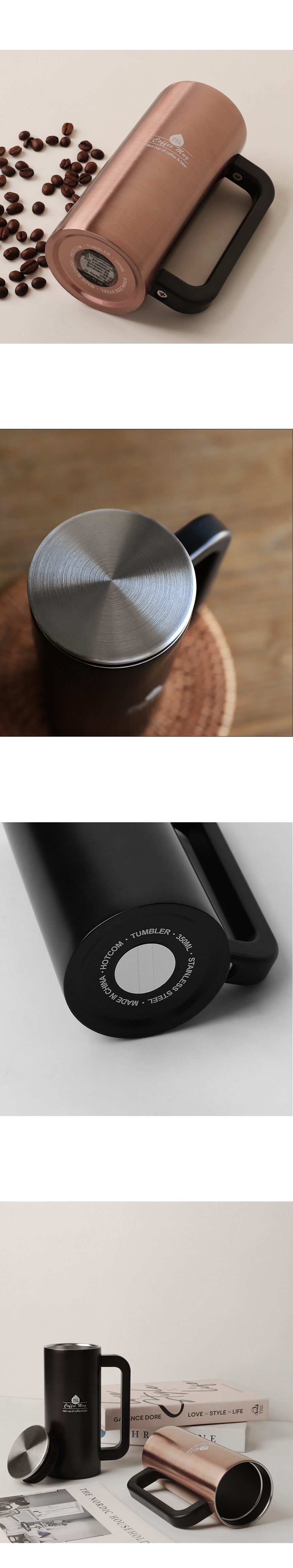 예쁜 킨스 스텐 텀블러 350ml 상세 이미지 3