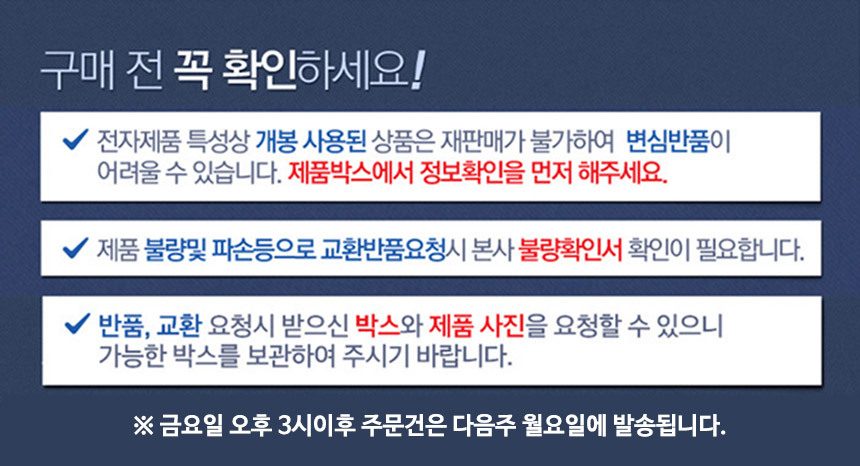 농업용 소형 전기온풍기 KW4008R 레드 상세 이미지 1