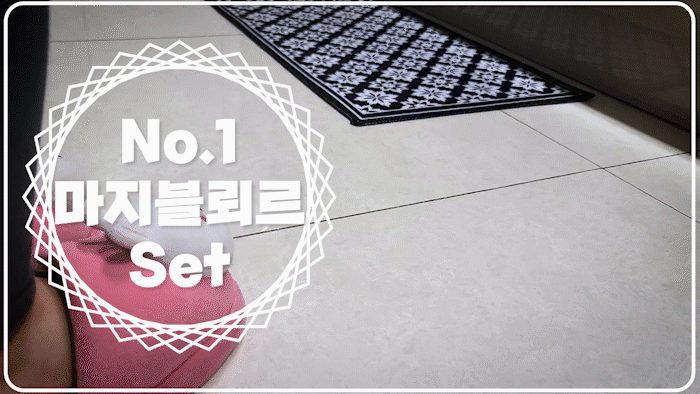 발매트 세트 대형 소형 욕실 주방매트 북유럽 상세 이미지 1