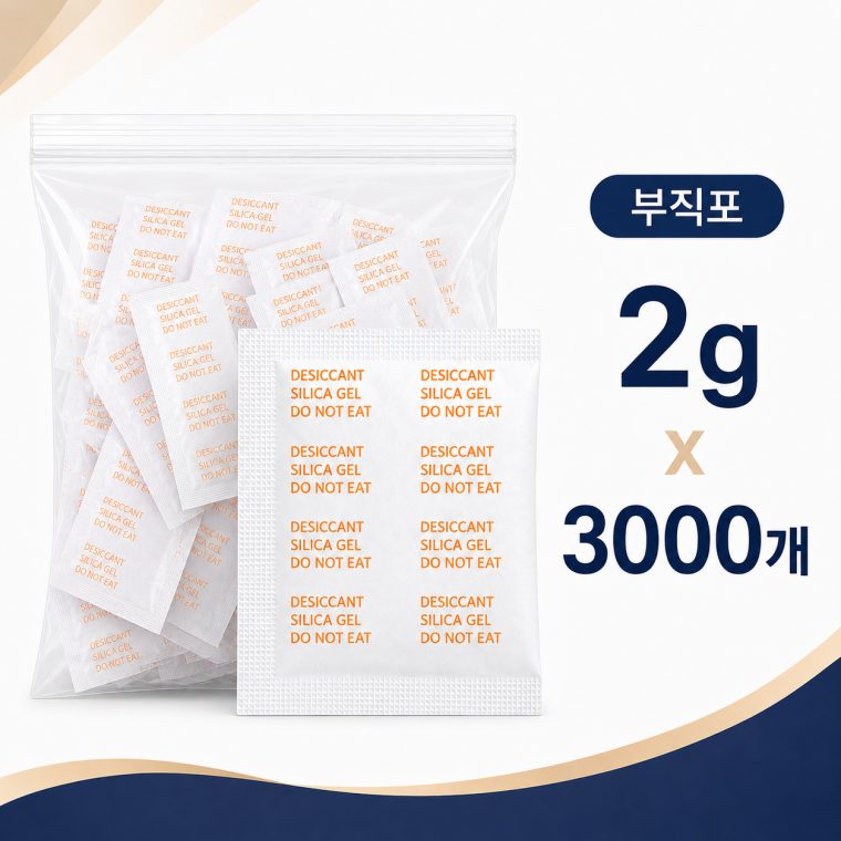 실리카겔 방습제 부직포 2g 3000개 소포장 제습제 대표 이미지