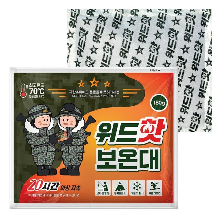 핫팩 보온대 180g 대용량 1개입 3개 묶음 대표 이미지