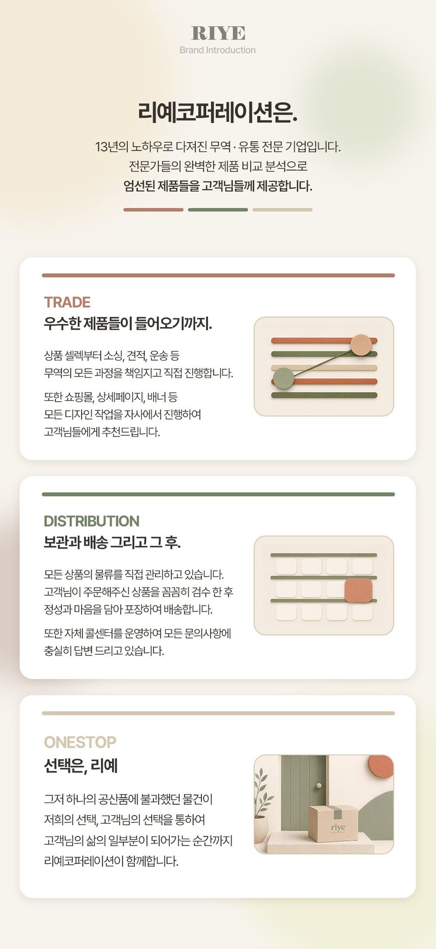 5 000mAh 겨울 방한 장갑 열선장갑 오토바이장갑 상세 이미지 1