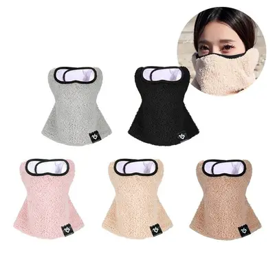 방한 뽀글이 양털 넥워머 마스크 방풍 목토시 3개 묶음 대표 이미지