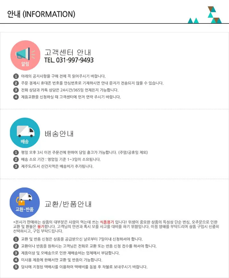 진공 다용도 컴포즈락 반투명 회색 밀폐용기 2 김치통 상세 이미지 2