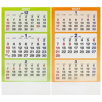 2027년신형으로 발송합니다 고급선물용 벽걸이 달력 대표 이미지