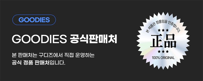 핸드타월 패턴 예쁜수건 핸드 바디타월 3개 묶음 상세 이미지 1