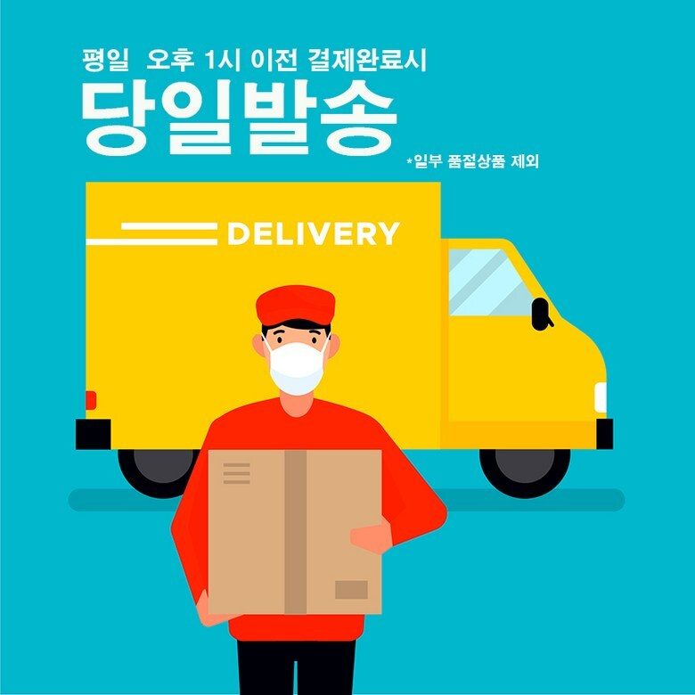 차렵이불 포시즌 사계절 26옵션 상세 이미지 2