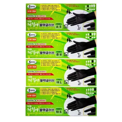 대동 까칠이 블랙글러브 라텍스 미용장갑 염색장갑 3개 묶음 대표 이미지