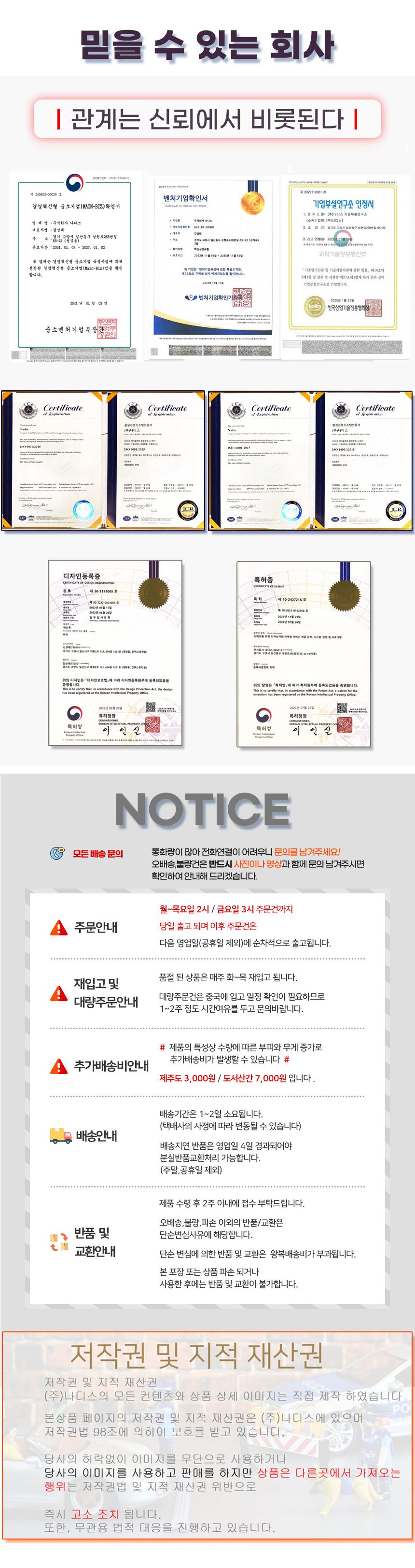 보정팬티 여성 하이웨스트 심리스 노라인 복대 3장 묶음 상세 이미지 2