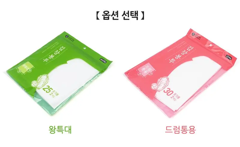 더 온담 롯데 김장봉투 2매입 대용량 김장봉투소형 3개 묶음 상세 이미지 2