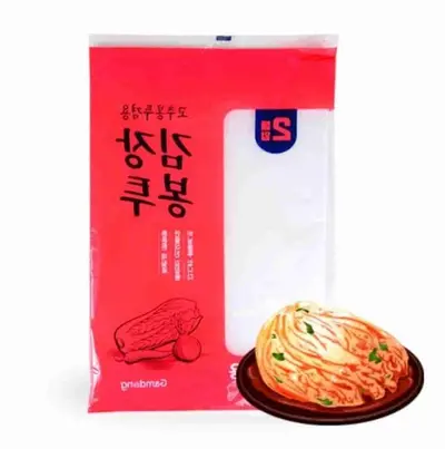김장봉투 고추봉투 90x115cm 10개 고추비닐 대표 이미지