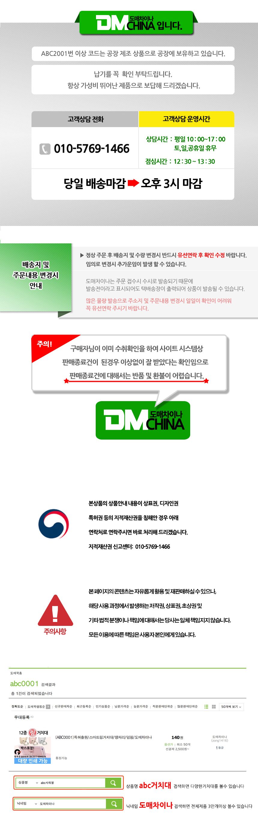 겨울 캠핑용 이불 담요 볼라볼리스 침낭 야외 휴대용 상세 이미지 1