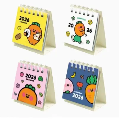 2026 당근친구들 탁상 달력 20개 쪼꼬미 캘린더/달력 대표 이미지