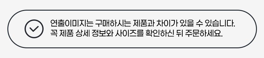 입구매트 반달 원형 러그 오리엔탈 무늬 물세탁 화장실발매트 상세 이미지 3
