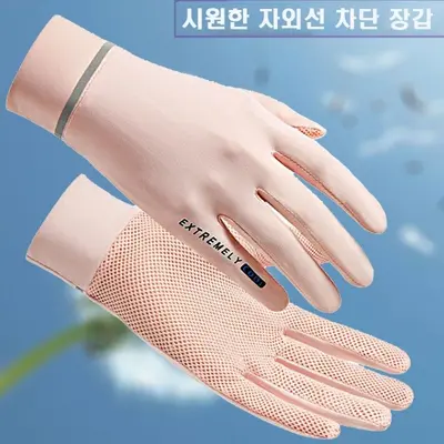 여성 자외선 차단 cool 장갑 여성장갑 대표 이미지