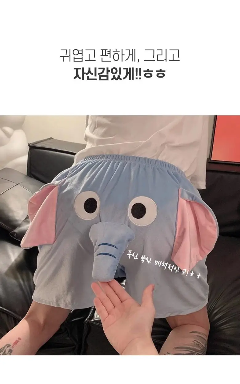 코키리 반바지 팬티 쓸모없는 선물 킹받는 재미있는 상세 이미지 2