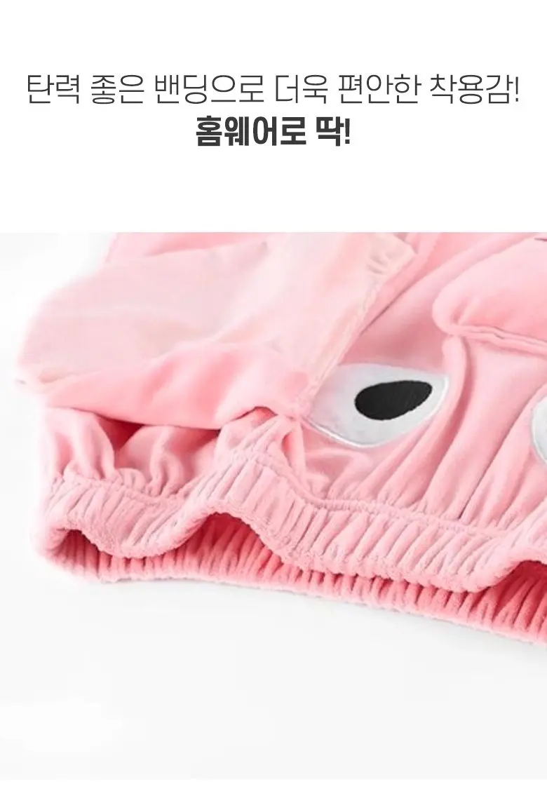 코키리 반바지 팬티 쓸모없는 선물 킹받는 재미있는 상세 이미지 3