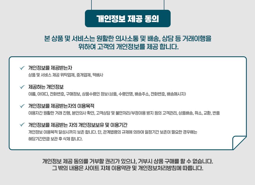 여성 롱패딩 피초 여성롱패딩 여성패딩코트 여성패딩 상세 이미지 2