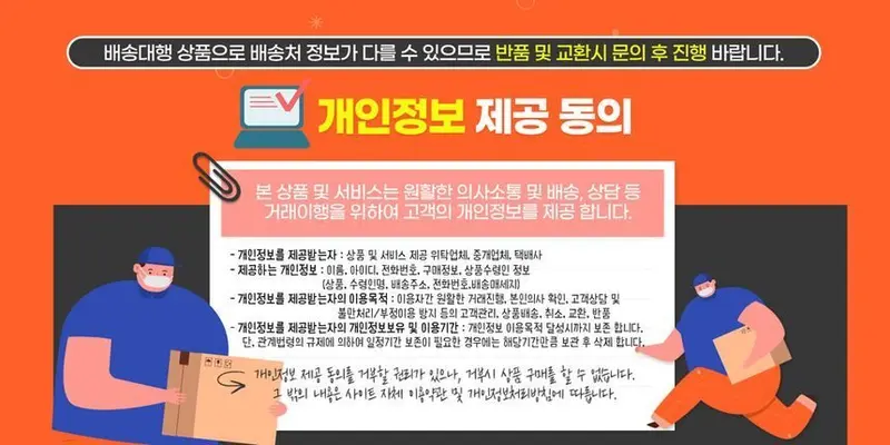 일안 보드장갑 스마트폰장갑 네파 방한 패딩 장갑 상세 이미지 3