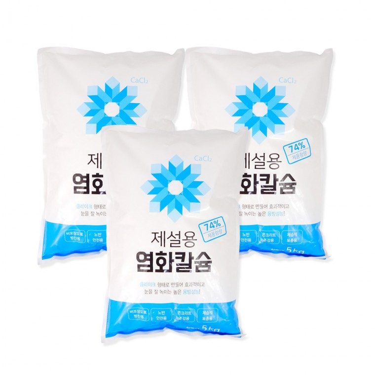 제설용 염화칼슘 5kg -3개 제설제 습기제거 국산 대표 이미지