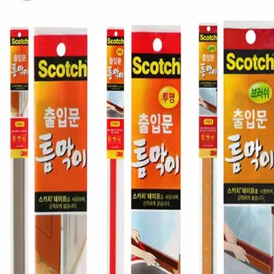사계절 단열 틈막이 테이프 풍지판 샷시틈새막이 대표 이미지
