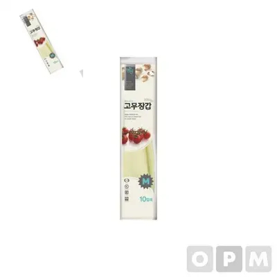 중형 고무장갑 210x370 아이보리 10개입 대표 이미지