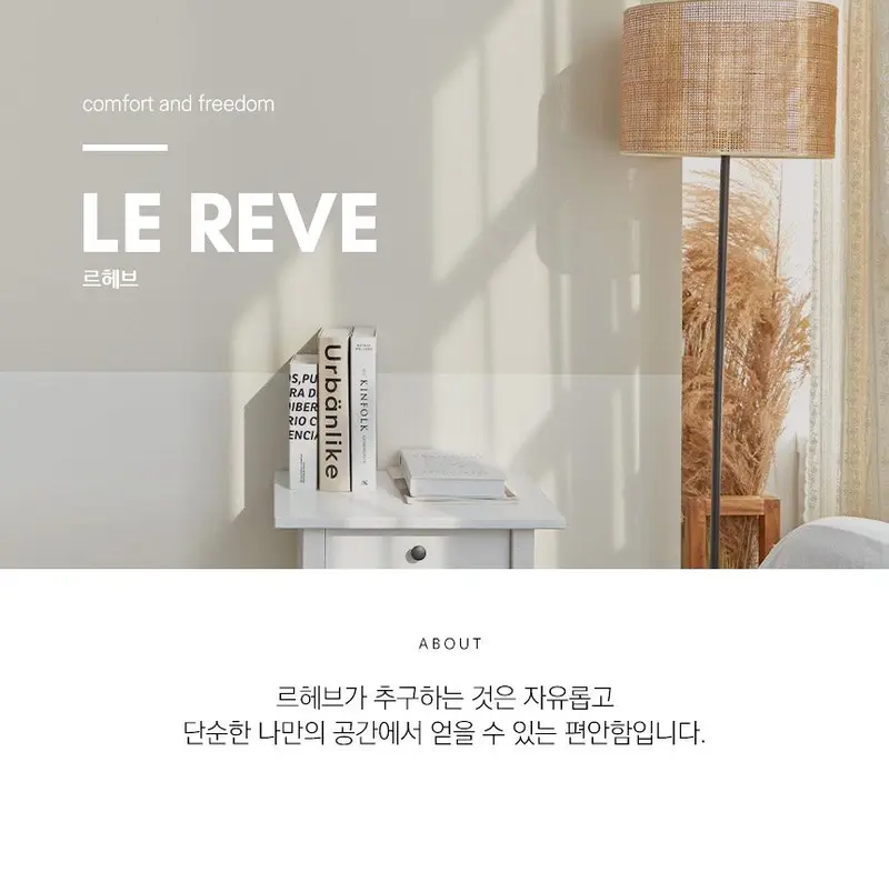아소트 사계절 카페트 침대 패드 SS 싱글/슈퍼싱글패드 상세 이미지 1