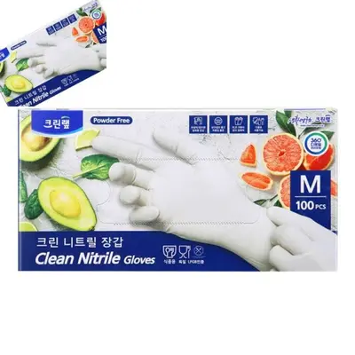 크린 장갑 100개입 M 요리장갑 고무장갑 대표 이미지