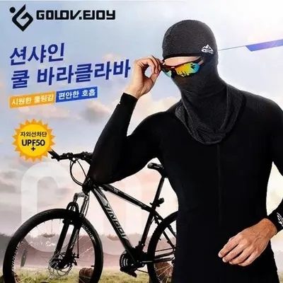 GOLOV.EJOY 자외선차단 바라클라바 3컬러 대표 이미지