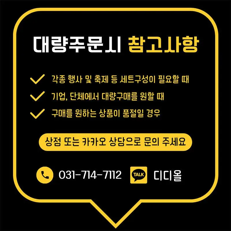 모닝 15000 양장플래너40 2027 1면1일 상세 이미지 1