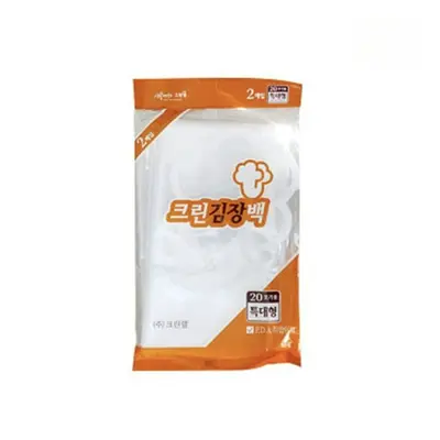특대 크린랩 김장봉투 봉지 비닐 3개 묶음 대표 이미지