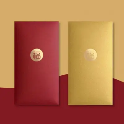 조카 설날 명절 부모님용돈 용돈 봉투 세뱃 하트 대표 이미지