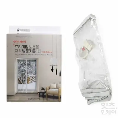 보온용 자석 방풍커튼 대표 이미지