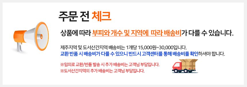스테인리스 웨건 3단 이동식 대형 카트 미용실 병원 상세 이미지 1