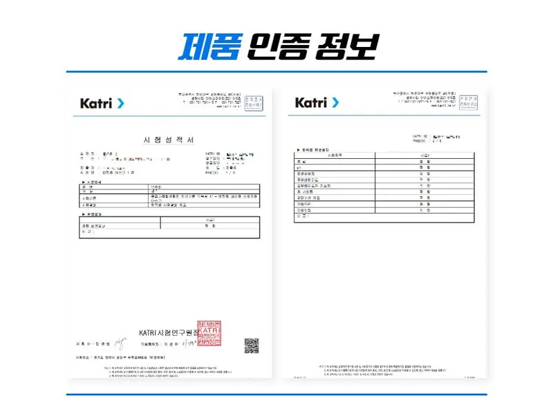 겨울 방한 넥워머 후드 마스크 바라클 라바 겨울넥 3개 묶음 상세 이미지 1