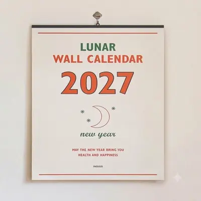 모노리빙 2027 대형 벽걸이 달력 레트로벽걸이달력 대표 이미지