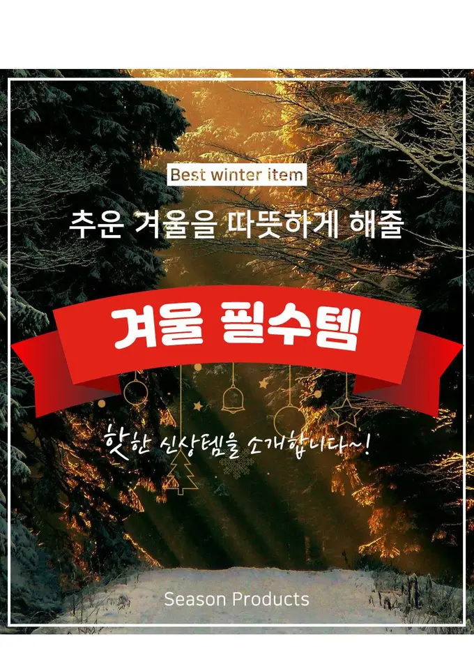 후드 넥워머 그레이 오토바이워머 스키장모자 3개 묶음 상세 이미지 1