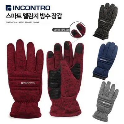 방수 스키 스마트 터치형 방한 스키장갑 겨울 당구용품 대표 이미지