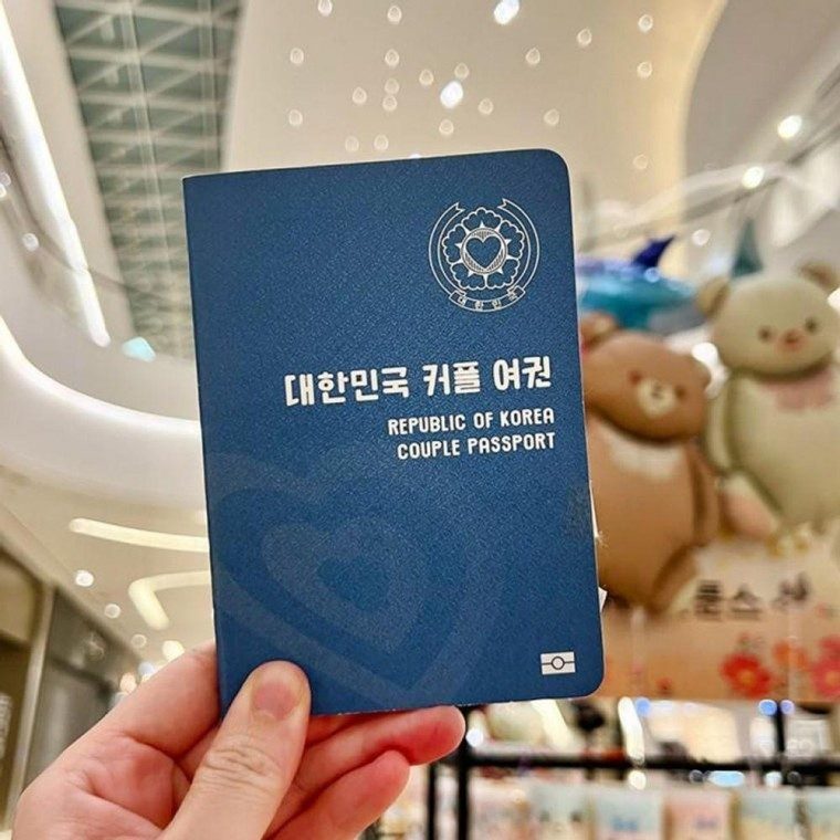 커플템 커플 데이트 노트 버킷리스트 여권 기록 북 대표 이미지
