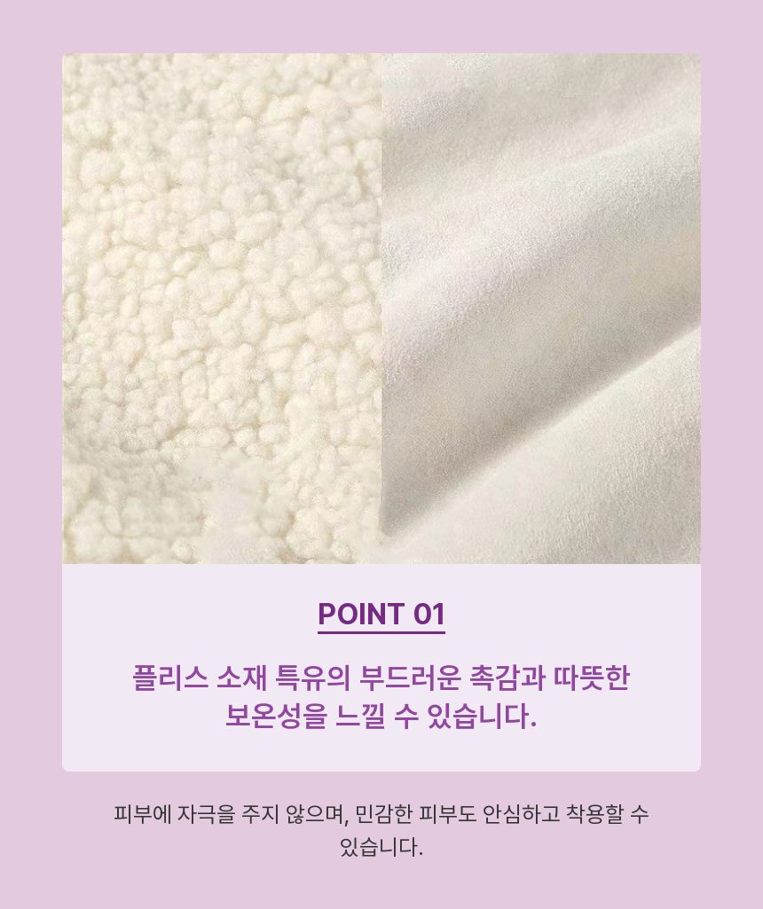 뽀글이조끼 여성 양털 후리스 단추조끼 3개 묶음 상세 이미지 3