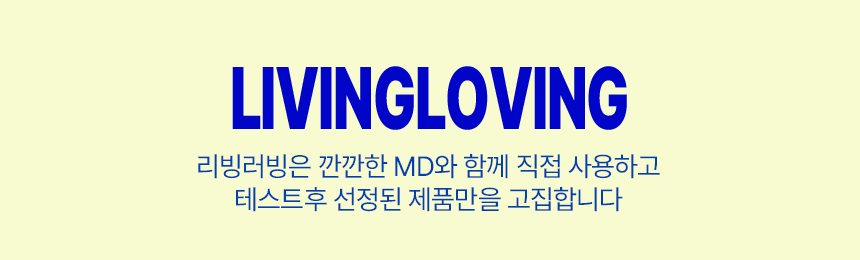 옥 가락지 비취 원석 반지 쌍가락지 3개 묶음 상세 이미지 1
